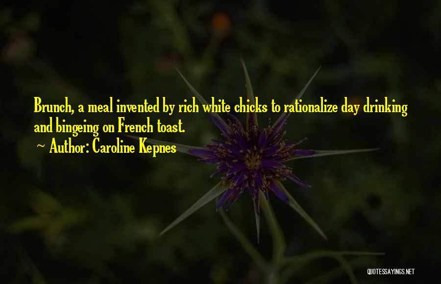 Rationalize Quotes By Caroline Kepnes