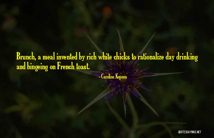 Rationalize Quotes By Caroline Kepnes Rationalize Quotes By Caroline Kepnes
