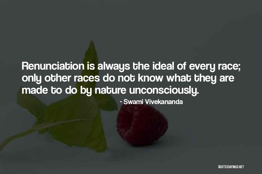Ratzon Kochavi Quotes By Swami Vivekananda Ratzon Kochavi Quotes By Swami Vivekananda