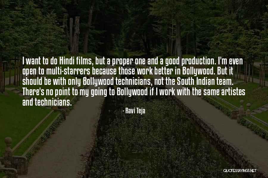 Ravi Teja Quotes 1011854 Ravi Teja Quotes 1011854