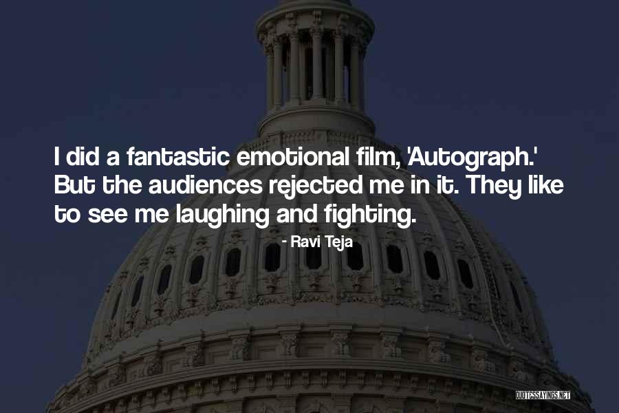Ravi Teja Quotes 572624 Ravi Teja Quotes 572624