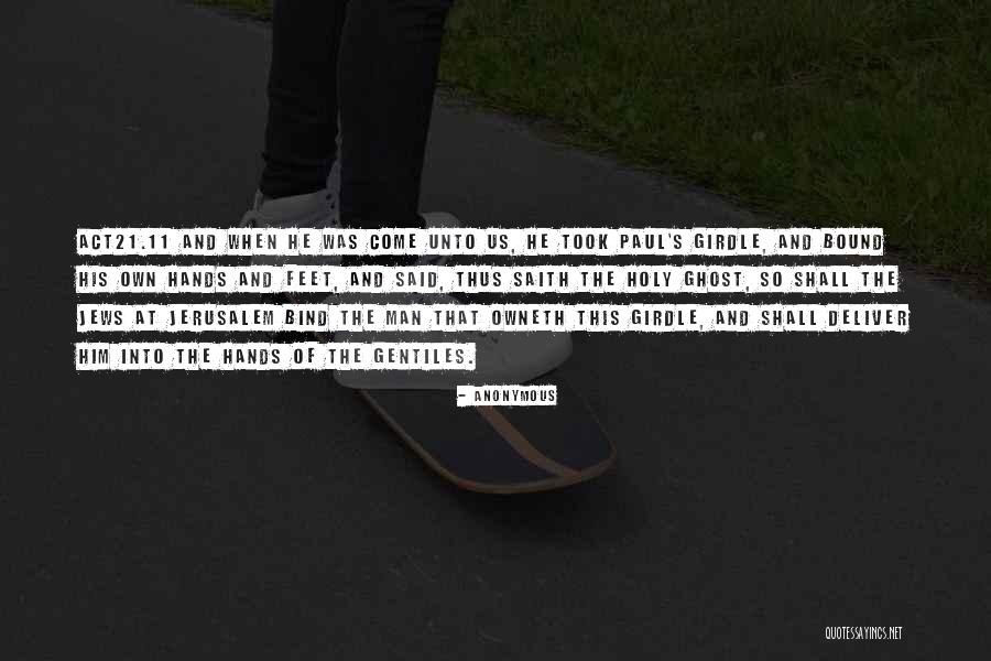 Ravt Logo Quotes By Anonymous Ravt Logo Quotes By Anonymous