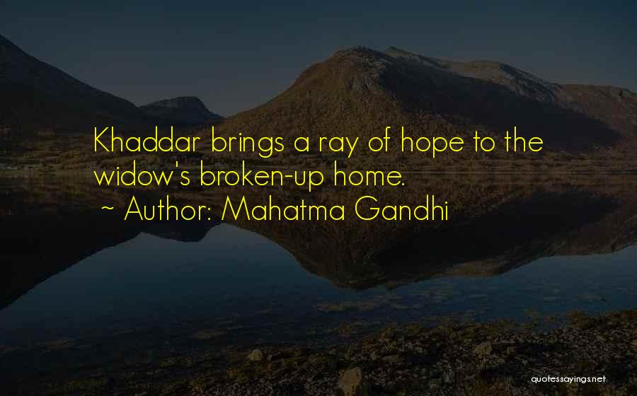 Rays Of Hope Quotes By Mahatma Gandhi
