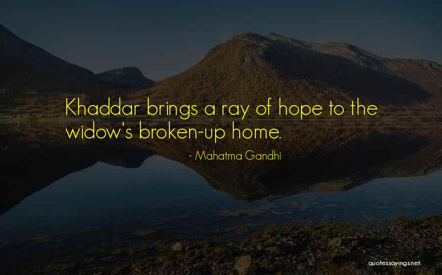 Rays Of Hope Quotes By Mahatma Gandhi