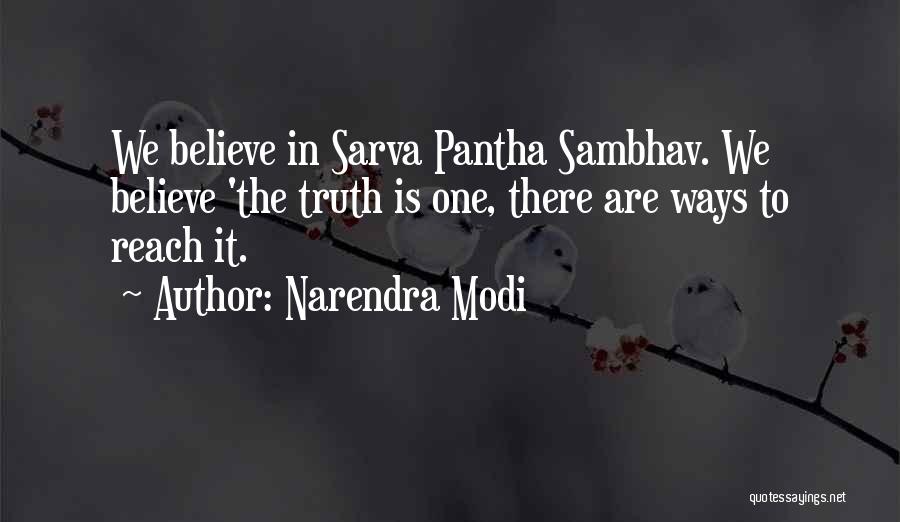 Reach Quotes By Narendra Modi