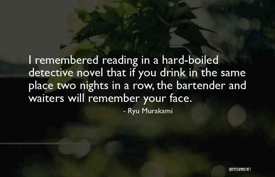 Reading A Novel Quotes By Ryu Murakami