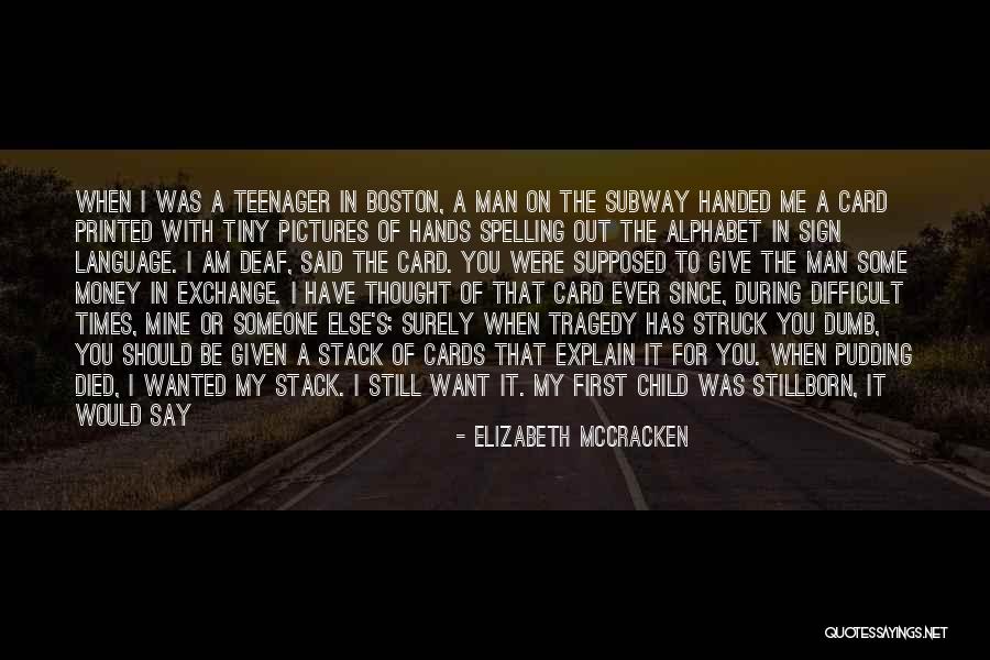 Reading Aloud Quotes By Elizabeth McCracken Reading Aloud Quotes By Elizabeth McCracken