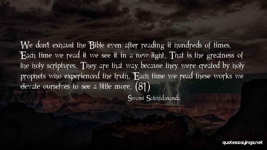 Reading That Works Quotes By Swami Satchidananda Reading That Works Quotes By Swami Satchidananda