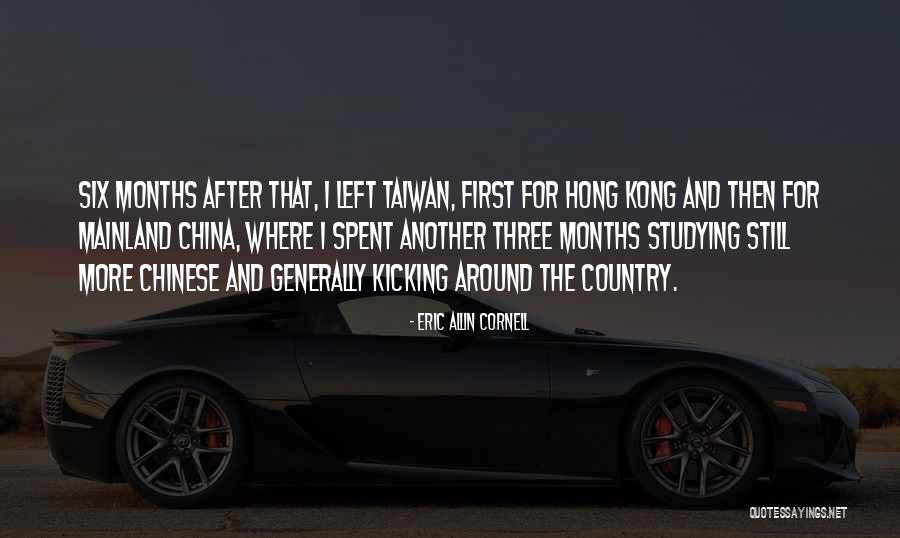 Reagan Federalism Quotes By Eric Allin Cornell Reagan Federalism Quotes By Eric Allin Cornell