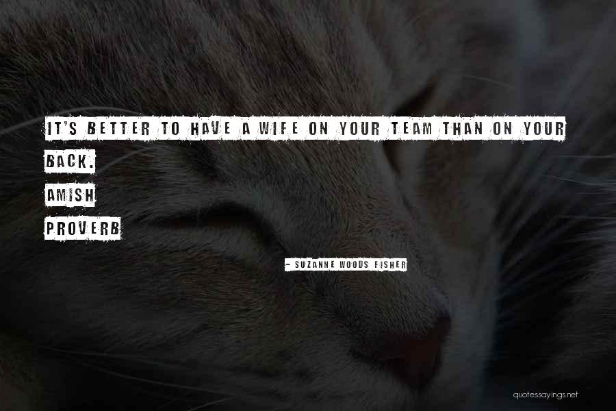 Reagans Pharmacy Quotes By Suzanne Woods Fisher