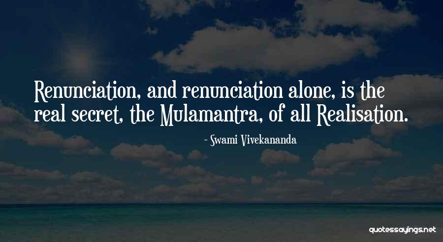 Realisation Quotes By Swami Vivekananda