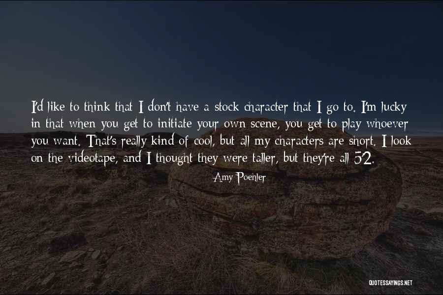 Really Cool Short Quotes By Amy Poehler