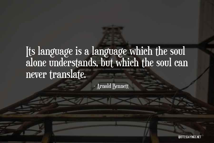 Reattach Rearview Quotes By Arnold Bennett Reattach Rearview Quotes By Arnold Bennett