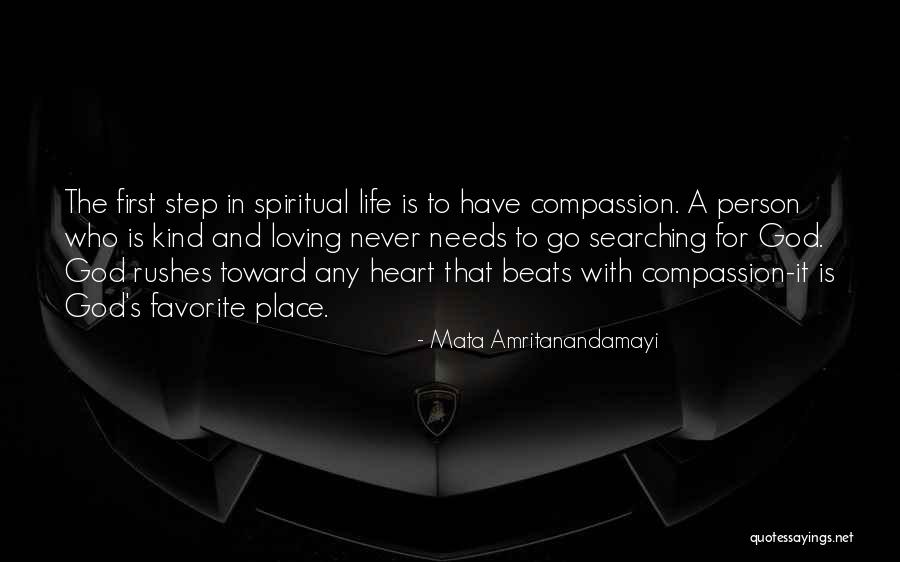 Reazioni Anafilattiche Quotes By Mata Amritanandamayi Reazioni Anafilattiche Quotes By Mata Amritanandamayi