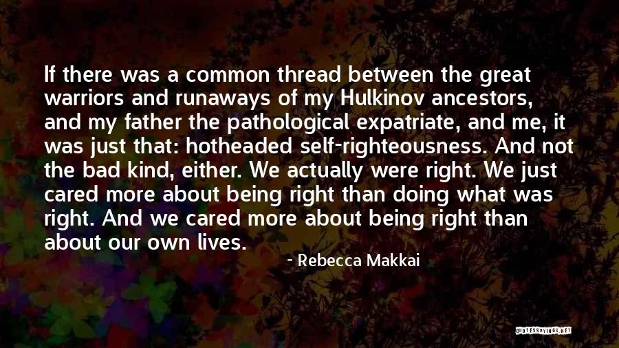 Rebecca Makkai Quotes 2040697