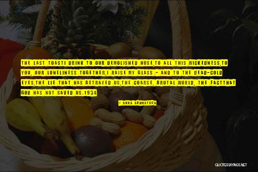 Rebekahs East Quotes By Anna Akhmatova Rebekahs East Quotes By Anna Akhmatova