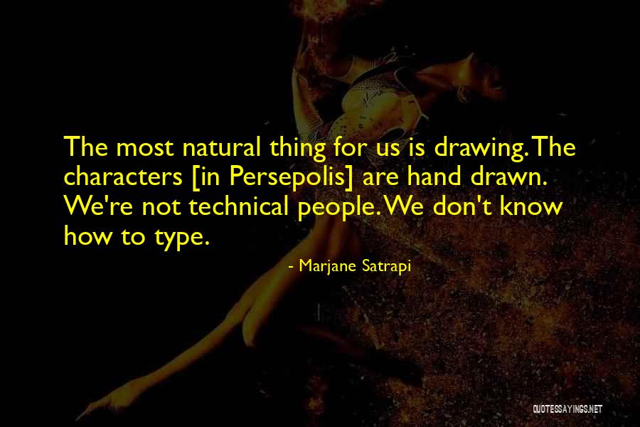 Rebuffs Espanol Quotes By Marjane Satrapi Rebuffs Espanol Quotes By Marjane Satrapi