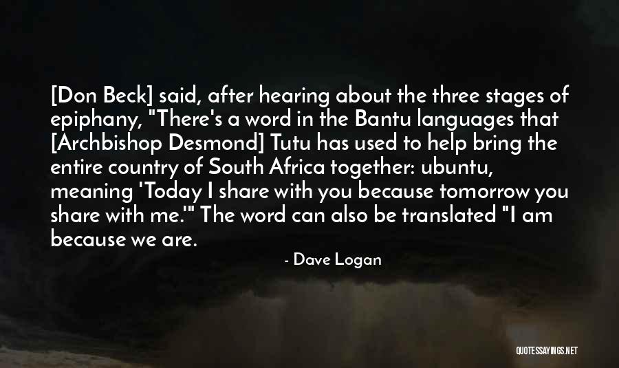 Receptively Vs Expressively Quotes By Dave Logan Receptively Vs Expressively Quotes By Dave Logan