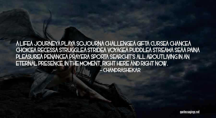 Recess Quotes By Chandrashekar Recess Quotes By Chandrashekar