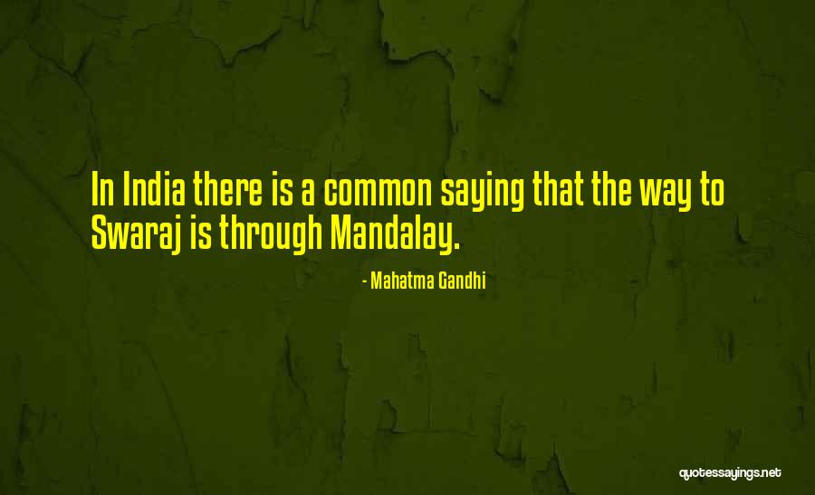 Reciproco Do Teorema Quotes By Mahatma Gandhi Reciproco Do Teorema Quotes By Mahatma Gandhi
