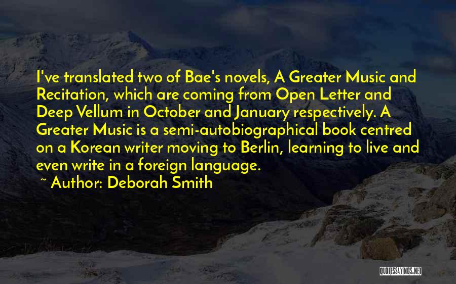 Recitation Quotes By Deborah Smith