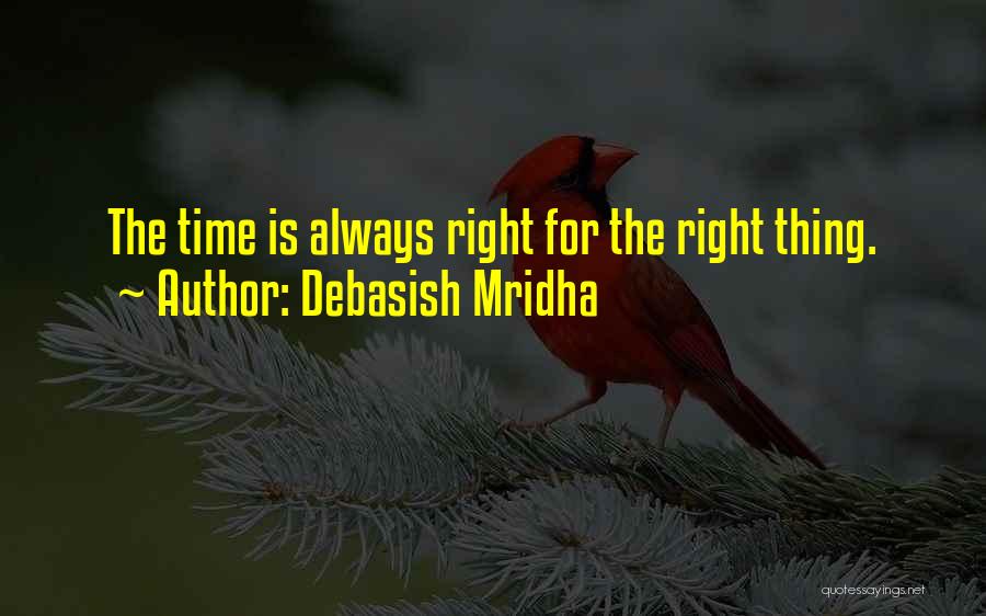 Reed Between The Lines Quotes By Debasish Mridha