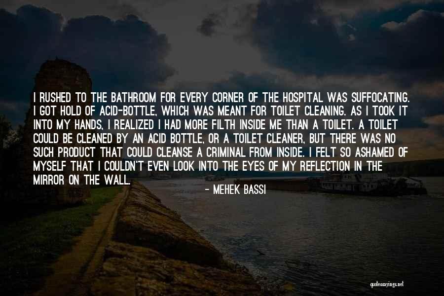 Reflection In Mirror Quotes By Mehek Bassi Reflection In Mirror Quotes By Mehek Bassi