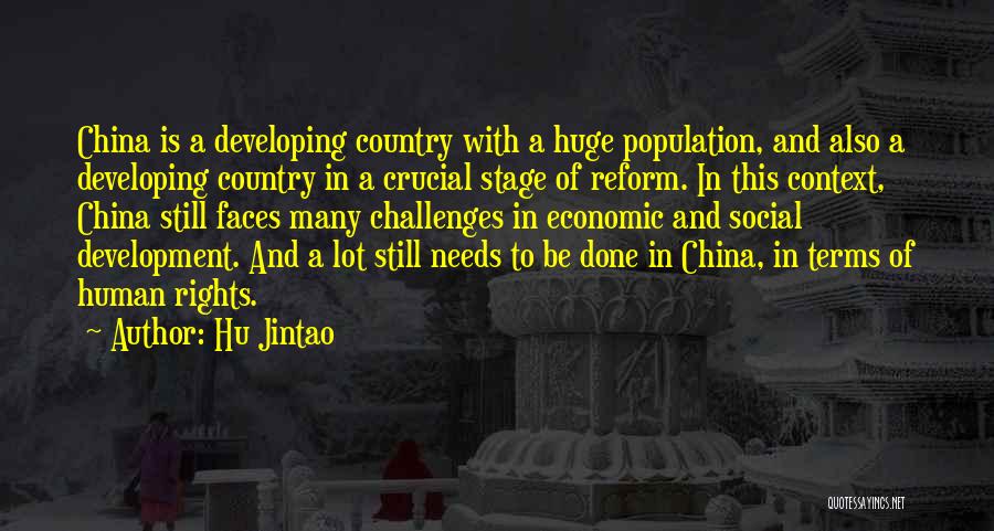 Reform Quotes By Hu Jintao