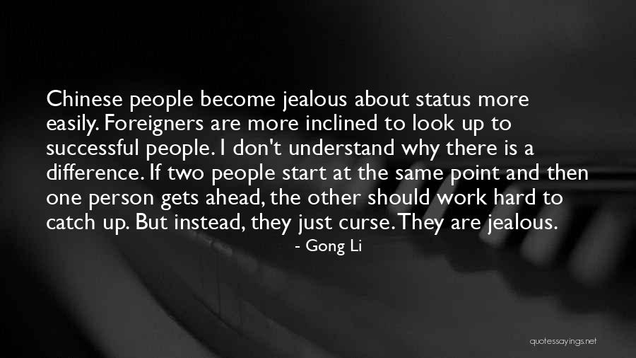 Refusing To Trust Quotes By Gong Li Refusing To Trust Quotes By Gong Li