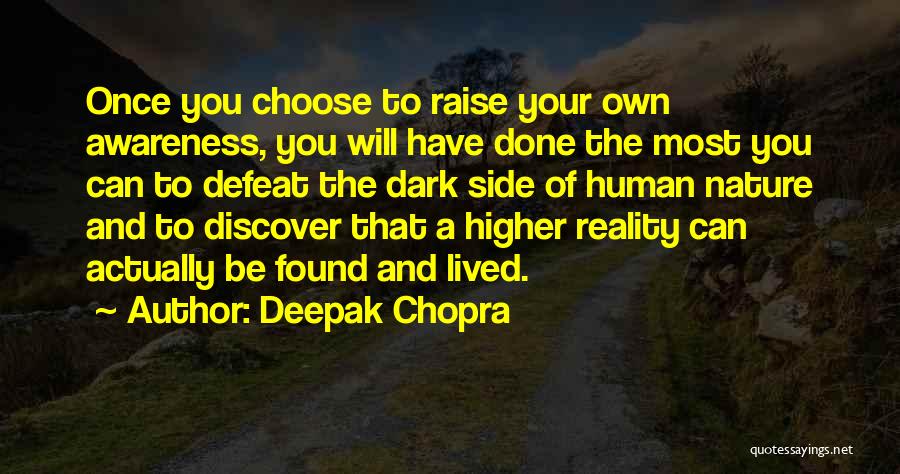 Regex Words Between Quotes By Deepak Chopra