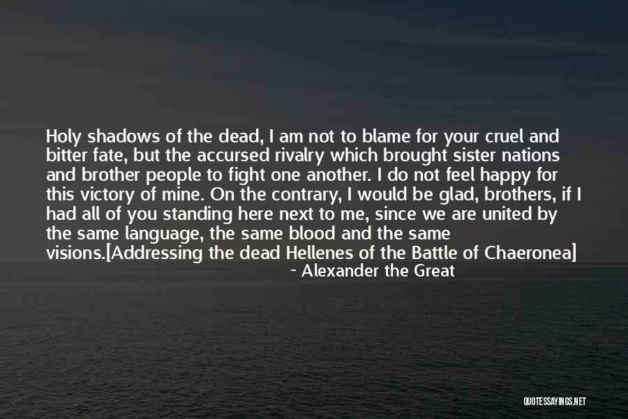 Regret And Remorse Quotes By Alexander The Great