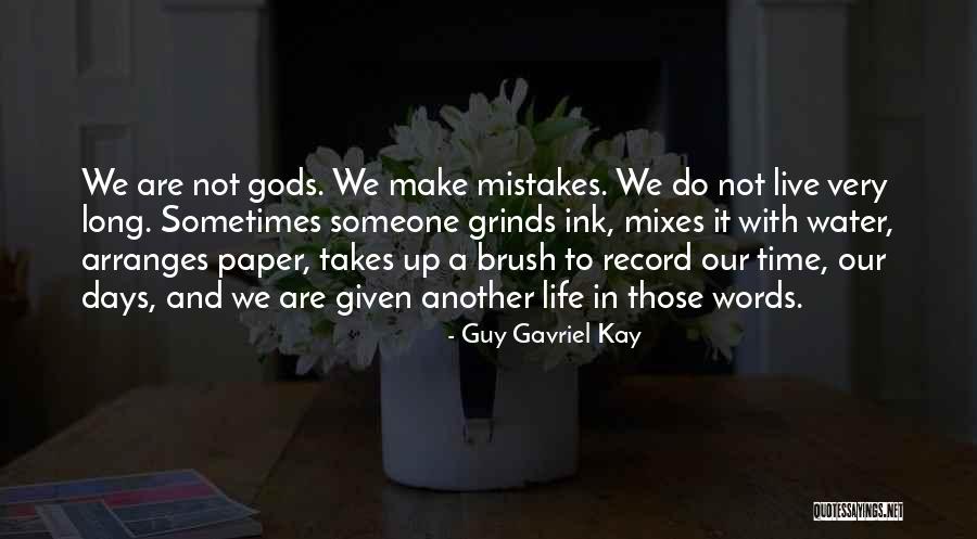 Regret The Inconvenience Quotes By Guy Gavriel Kay Regret The Inconvenience Quotes By Guy Gavriel Kay