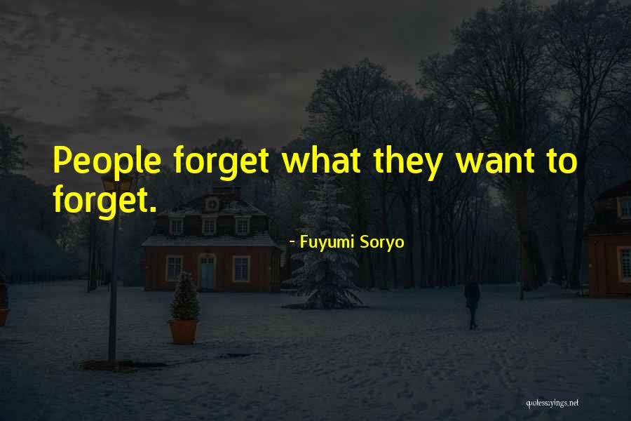 Rehana Fatima Quotes By Fuyumi Soryo Rehana Fatima Quotes By Fuyumi Soryo