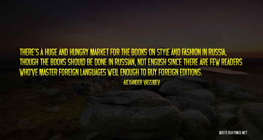 Rehling Law Quotes By Alexander Vassiliev Rehling Law Quotes By Alexander Vassiliev