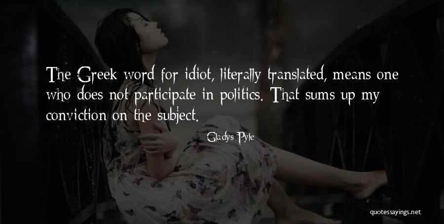 Rehrersburg Quotes By Gladys Pyle Rehrersburg Quotes By Gladys Pyle