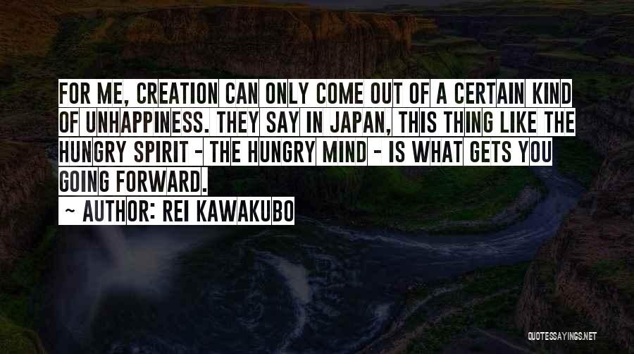 Rei Kawakubo Quotes 199140