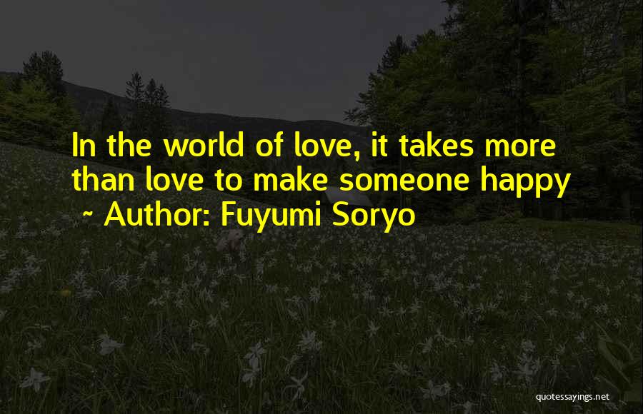 Rei Quotes By Fuyumi Soryo