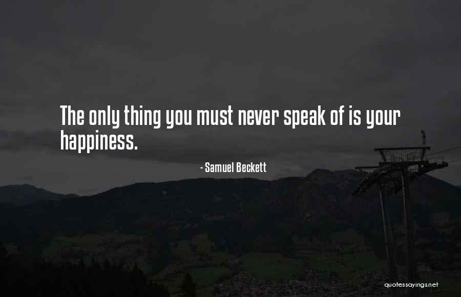 Rei Ryugazaki Quotes By Samuel Beckett