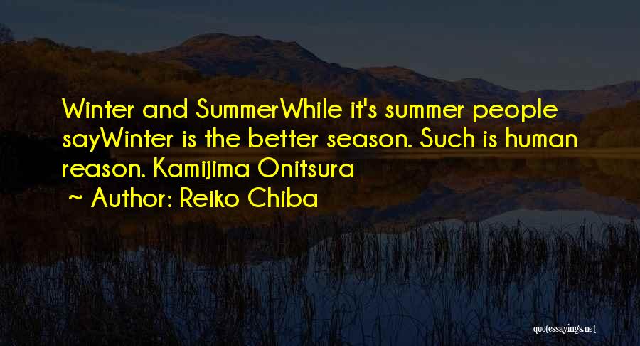 Reiko Chiba Quotes 1637338