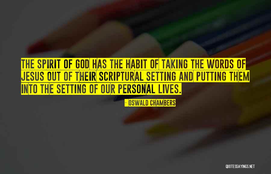 Reiterative Vs Iterative Quotes By Oswald Chambers Reiterative Vs Iterative Quotes By Oswald Chambers
