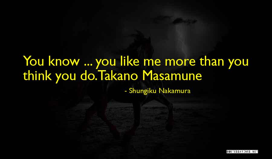 Rekao Sam Quotes By Shungiku Nakamura