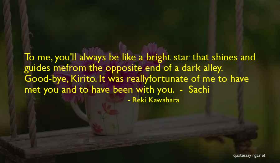 Reki Kawahara Quotes 1713401 Reki Kawahara Quotes 1713401