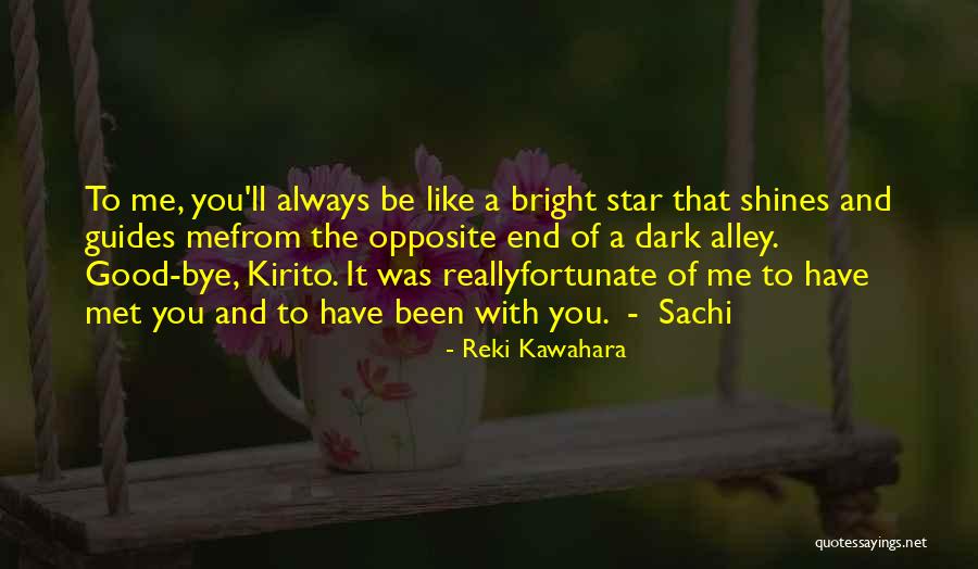 Reki Kawahara Quotes 1713401