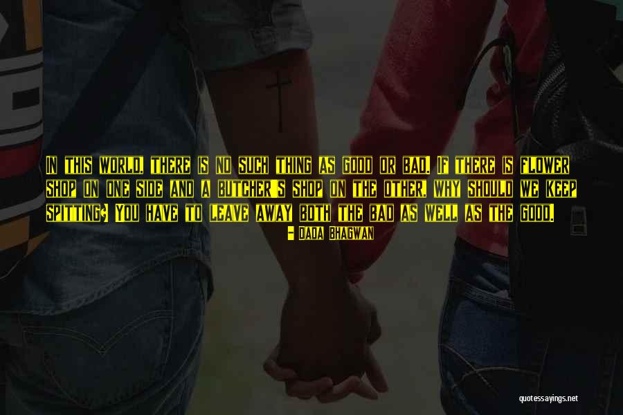 Relacionados Do Flamengo Quotes By Dada Bhagwan Relacionados Do Flamengo Quotes By Dada Bhagwan