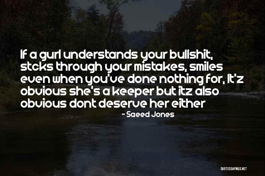 Relashionship Quotes By Saeed Jones Relashionship Quotes By Saeed Jones