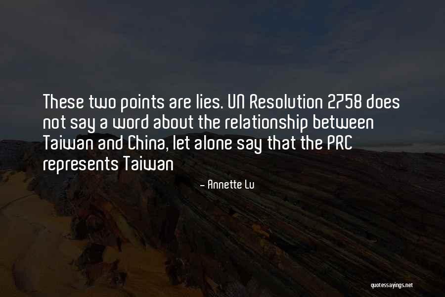 Relationship Lies Quotes By Annette Lu Relationship Lies Quotes By Annette Lu