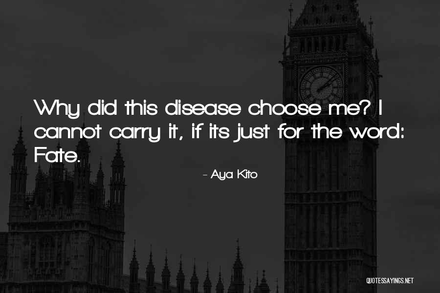 Relationship Misconception Quotes By Aya Kito Relationship Misconception Quotes By Aya Kito