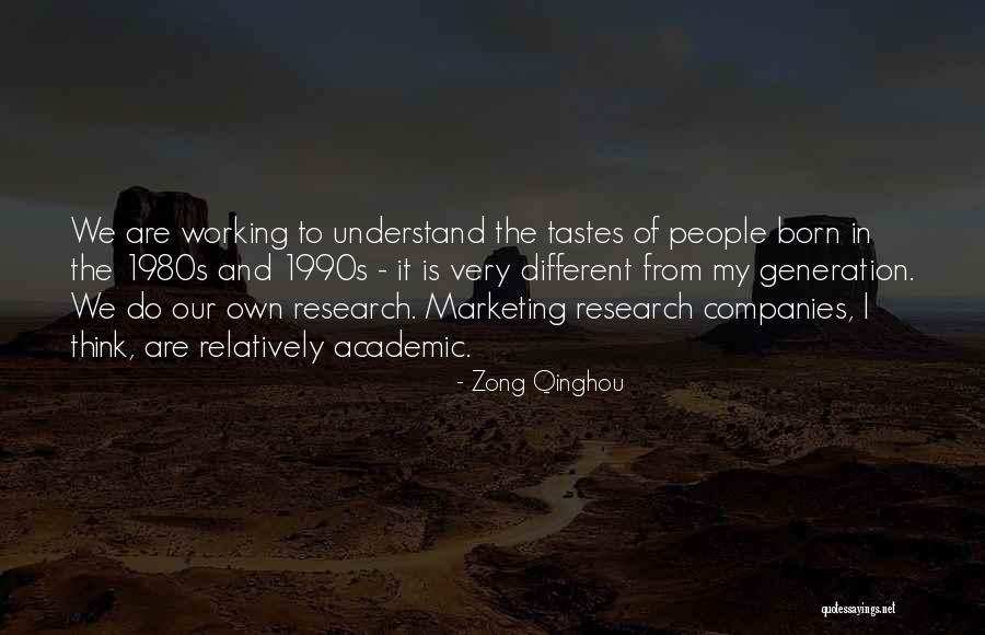 Relatively Quotes By Zong Qinghou Relatively Quotes By Zong Qinghou