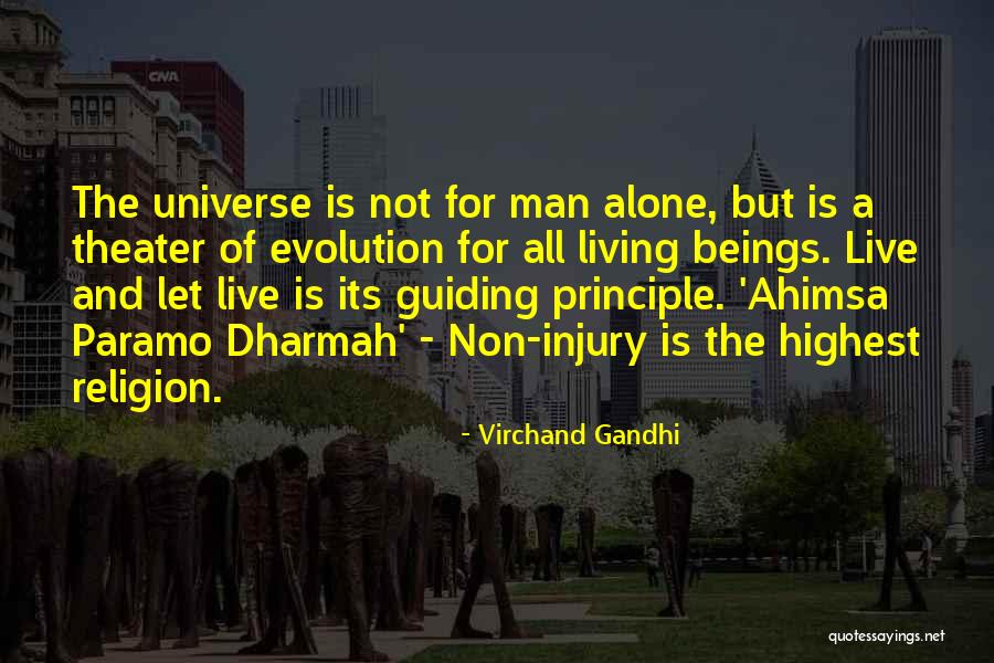 Religion And Peace Quotes By Virchand Gandhi Religion And Peace Quotes By Virchand Gandhi