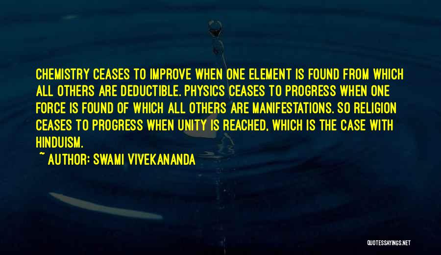 Religion Unity Quotes By Swami Vivekananda